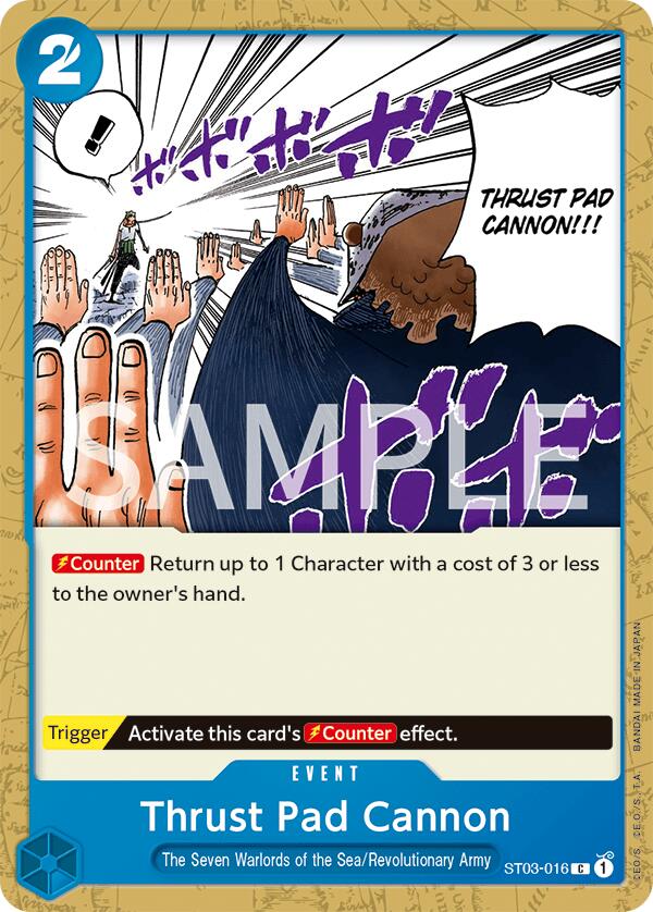 Thrust Pad Cannon [Revision Pack Cards] | Good Games North