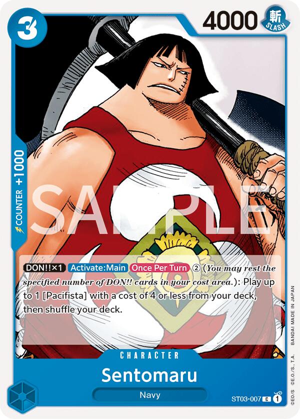 Sentomaru [Revision Pack Cards] | Good Games North
