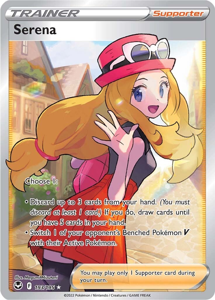 Serena (193/195) [Sword & Shield: Silver Tempest] | Good Games North