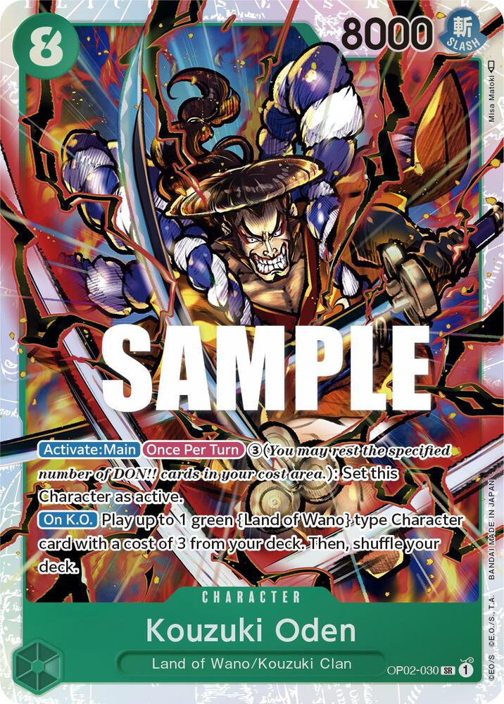 Kouzuki Oden OP02-030 (Paramount War)  - Foil | Good Games North