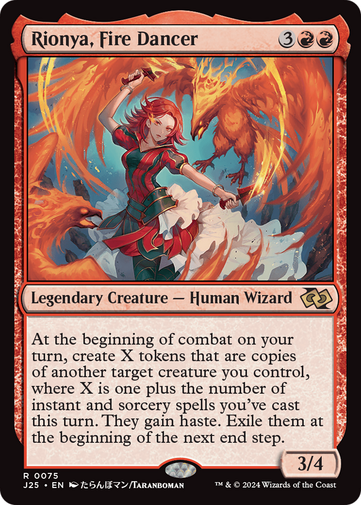 Rionya, Fire Dancer (Anime) [Foundations Jumpstart] | Good Games North