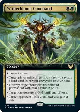 Witherbloom Command Extended Art (Strixhaven: School of Mages)  - Foil | Good Games North