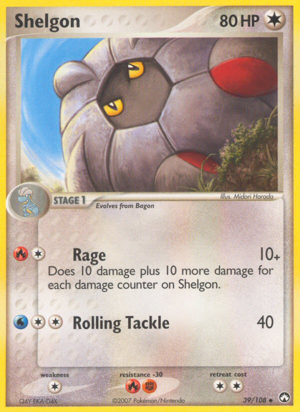 Shelgon (39/108) [EX: Power Keepers] | Good Games North