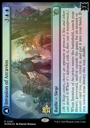 Invasion of Arcavios // Invocation of the Founders [March of the Machine Prerelease Promos] | Good Games North