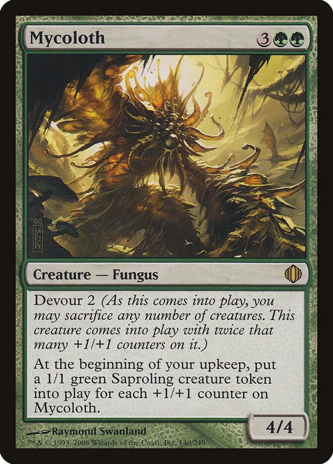 Mycoloth (Shards of Alara)  | Good Games North