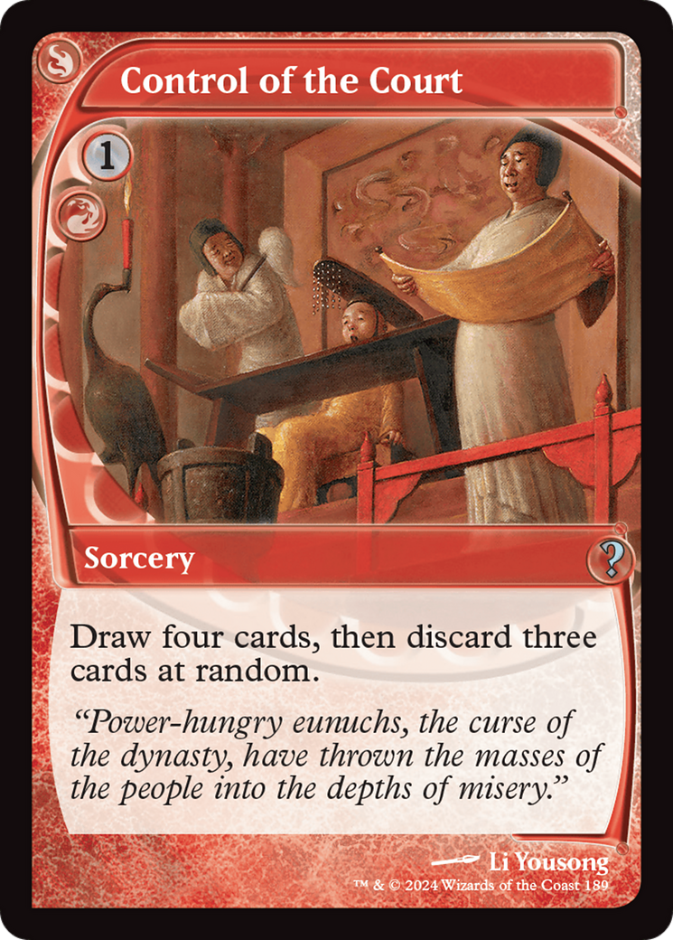 Control of the Court (Future Sight) [Mystery Booster 2] | Good Games North