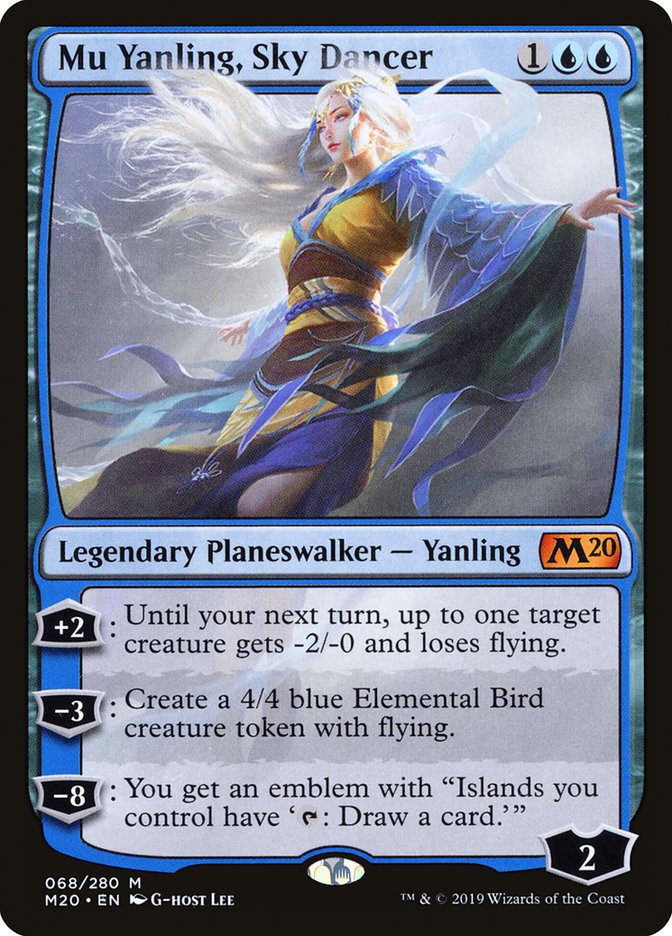 Mu Yanling, Sky Dancer (Core Set 2020)  - Foil | Good Games North