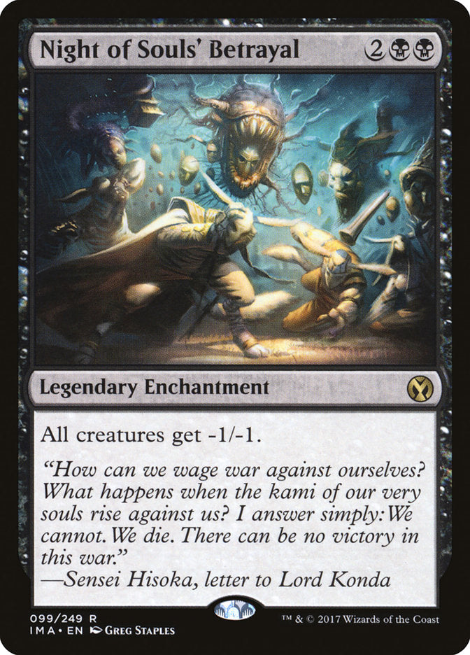 Night of Souls' Betrayal 99/249 (Iconic Masters)  | Good Games North