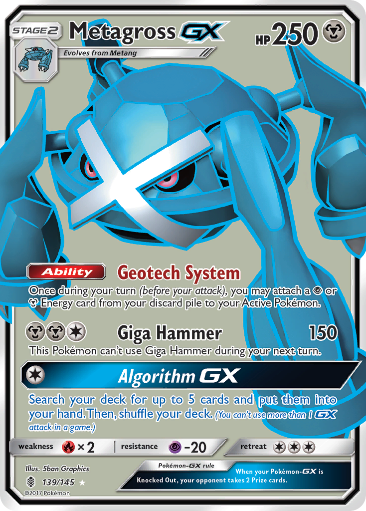 Metagross GX (139/145) [Sun & Moon: Guardians Rising] | Good Games North
