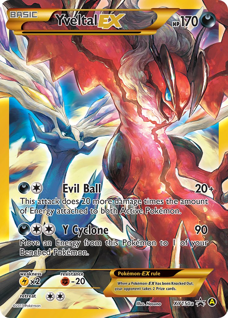 Yveltal EX (XY150a) [Alternate Art Promos] | Good Games North