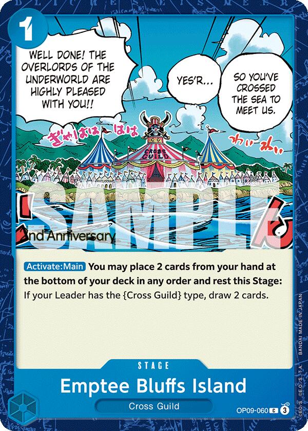 Emptee Bluffs Island [Emperors in the New World: 2nd Anniversary Tournament Cards] | Good Games North