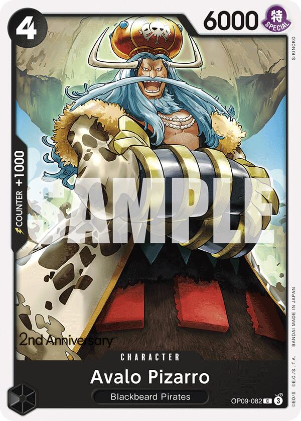 Avalo Pizarro [Emperors in the New World: 2nd Anniversary Tournament Cards] | Good Games North