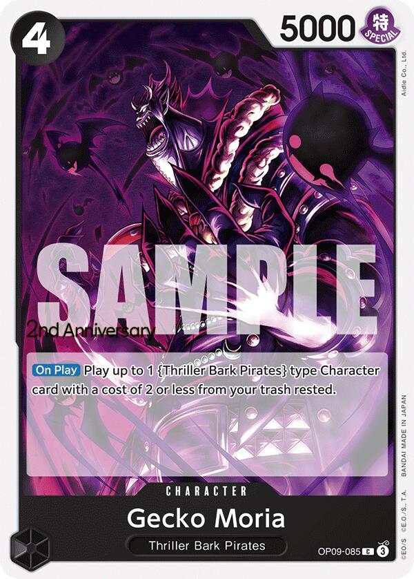 Gecko Moria [Emperors in the New World: 2nd Anniversary Tournament Cards] | Good Games North
