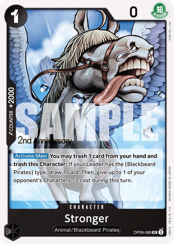 Stronger [Emperors in the New World: 2nd Anniversary Tournament Cards] | Good Games North