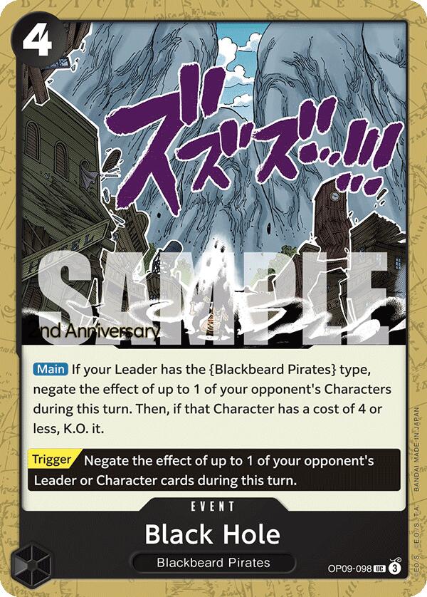 Black Hole [Emperors in the New World: 2nd Anniversary Tournament Cards] | Good Games North