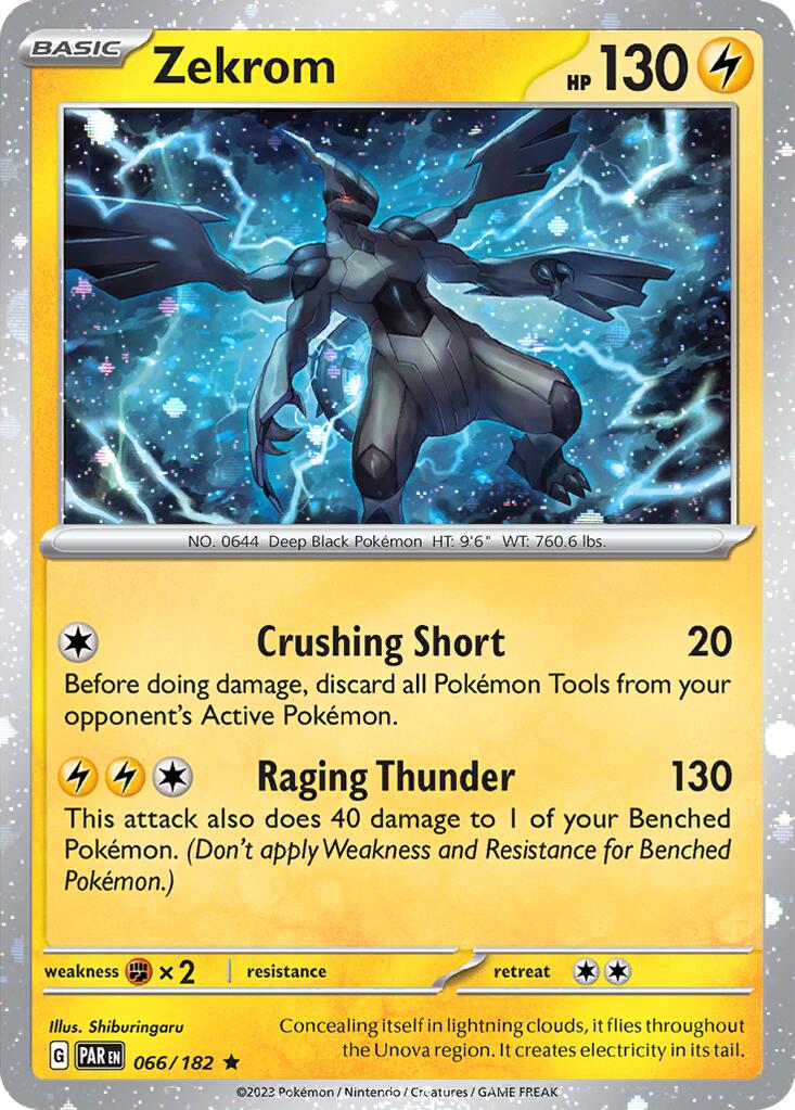Zekrom (066/182) (Cosmos Holo) [Miscellaneous Cards] | Good Games North