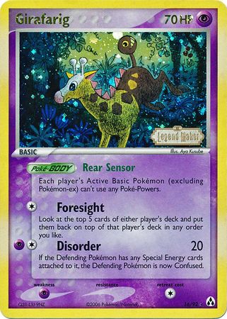 Girafarig (16/92) (Stamped) [EX: Legend Maker] | Good Games North