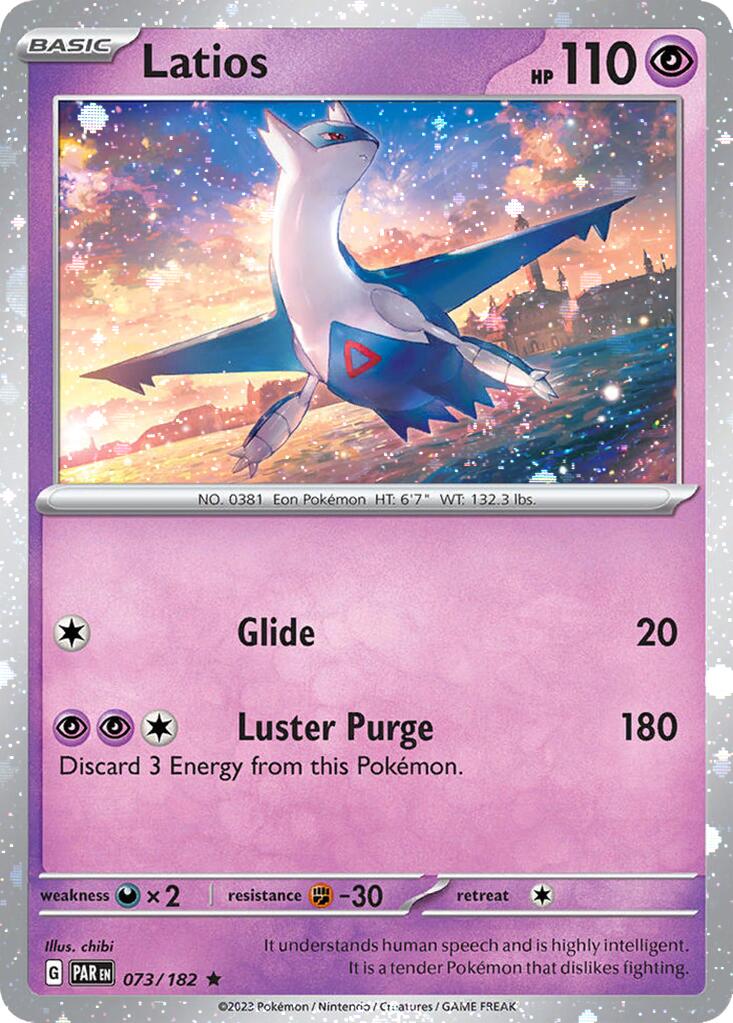 Latios (073/182) (Cosmos Holo) [Miscellaneous Cards] | Good Games North