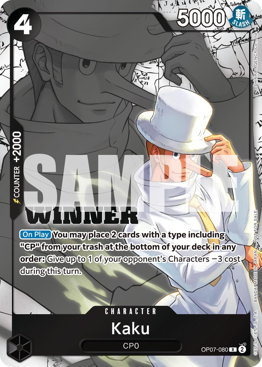 Kaku (Winner Pack 2025 Vol. 1) [One Piece Promotion Cards] | Good Games North