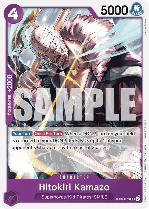 Hitokiri Kamazo (Tournament Pack 2025 Vol. 1) [One Piece Promotion Cards] | Good Games North