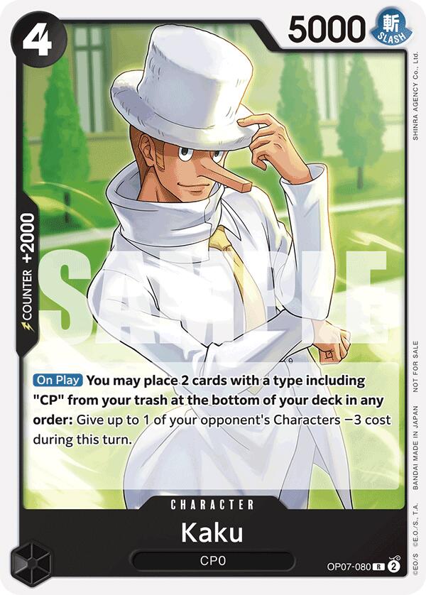Kaku (Tournament Pack 2025 Vol. 1) [One Piece Promotion Cards] | Good Games North