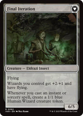 Docent of Perfection // Final Iteration [Innistrad Remastered] | Good Games North