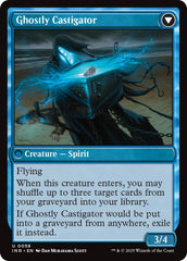 Covetous Castaway // Ghostly Castigator [Innistrad Remastered] | Good Games North