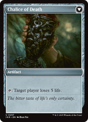 Chalice of Life // Chalice of Death [Innistrad Remastered] | Good Games North