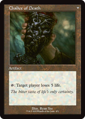 Chalice of Life // Chalice of Death (Retro Frame) [Innistrad Remastered] | Good Games North