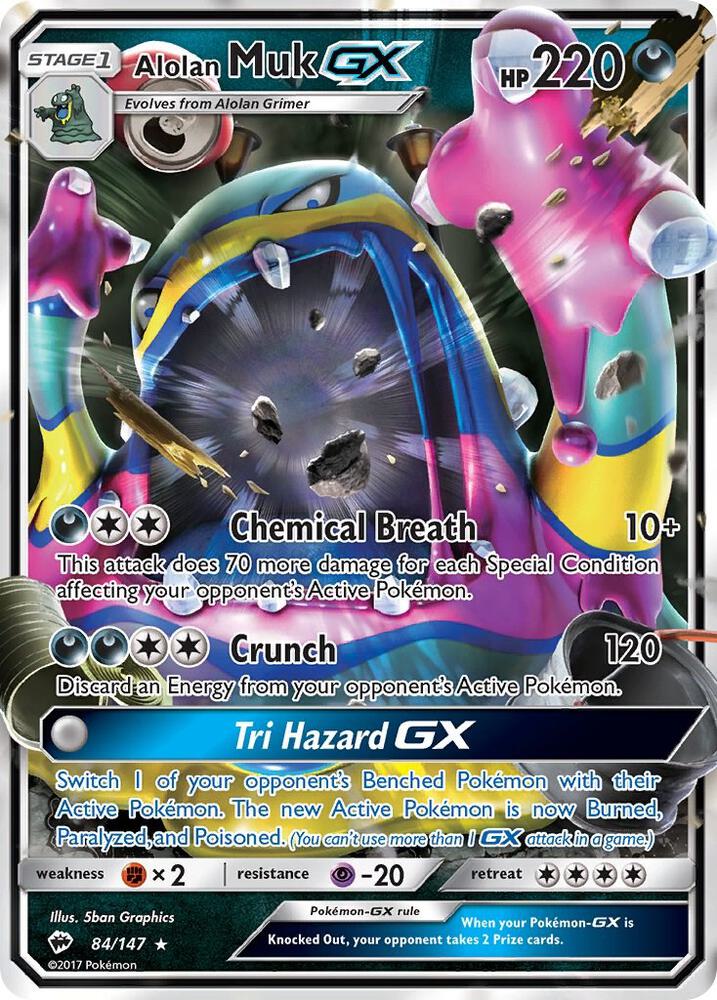 Alolan Muk GX 84/147 (SM - Burning Shadows)  - Holofoil | Good Games North