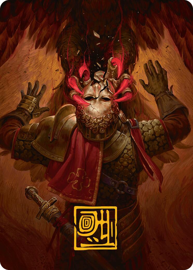 Abrade Art Card (Gold-Stamped Signature) [Innistrad Remastered Art Series] | Good Games North
