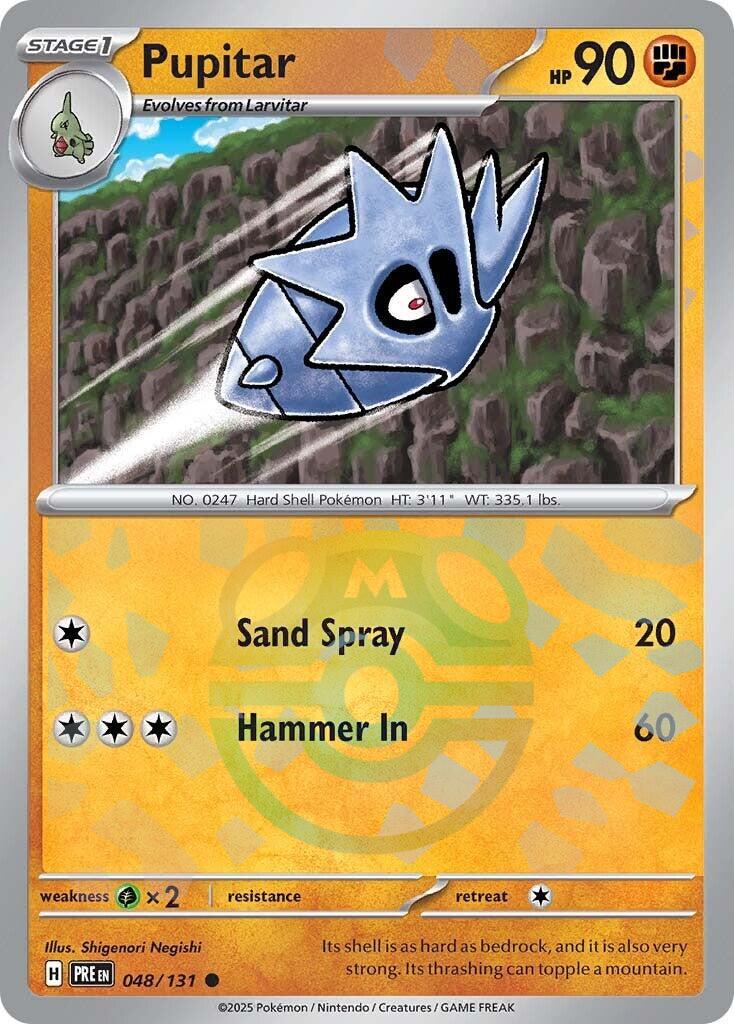 Pupitar (048/131) (Master Ball Pattern) [Scarlet & Violet: Prismatic Evolutions] | Good Games North