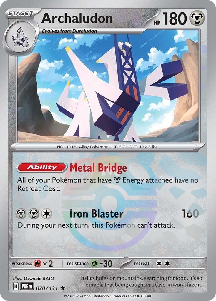 Archaludon (070/131) (Master Ball Pattern) [Scarlet & Violet: Prismatic Evolutions] | Good Games North