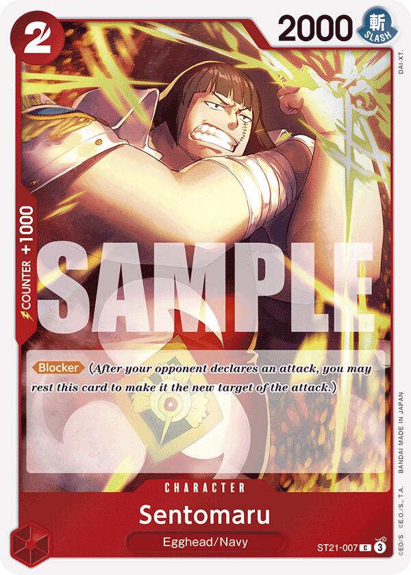 Sentomaru [Starter Deck EX: Gear 5] | Good Games North