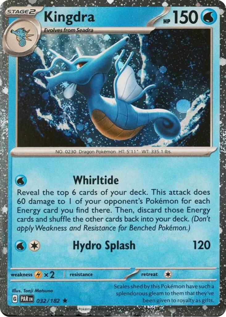 Kingdra (032/182) (Cosmos Holo) [Miscellaneous Cards] | Good Games North