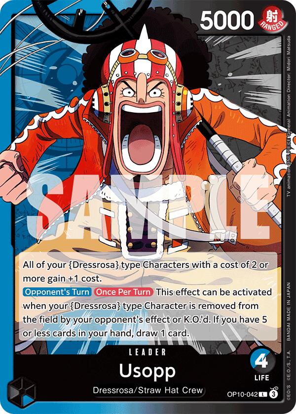 Usopp [Royal Blood] | Good Games North