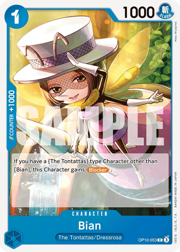 Bian [Royal Blood] | Good Games North