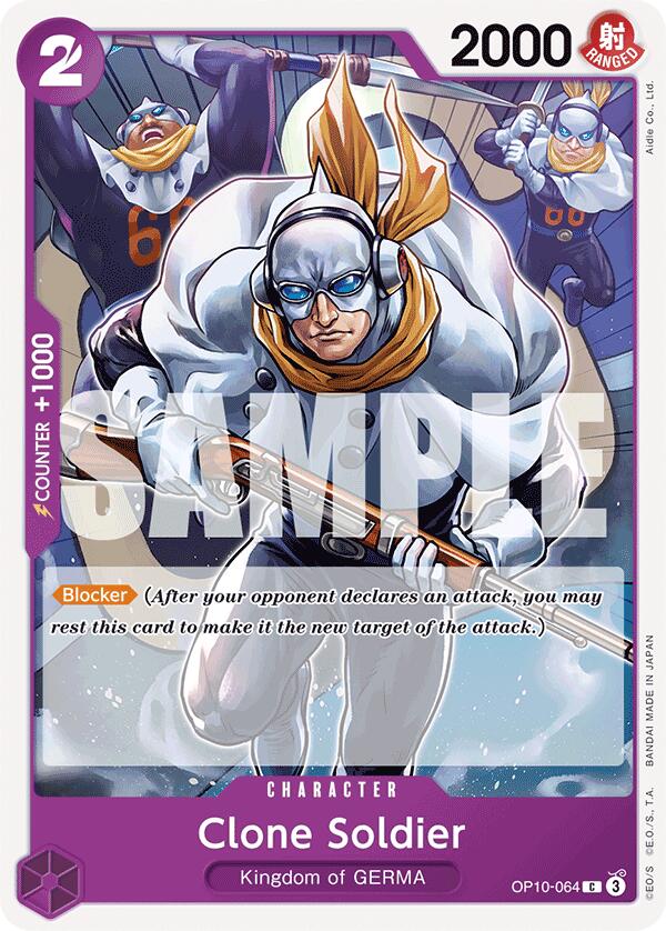 Clone Soldier [Royal Blood] | Good Games North