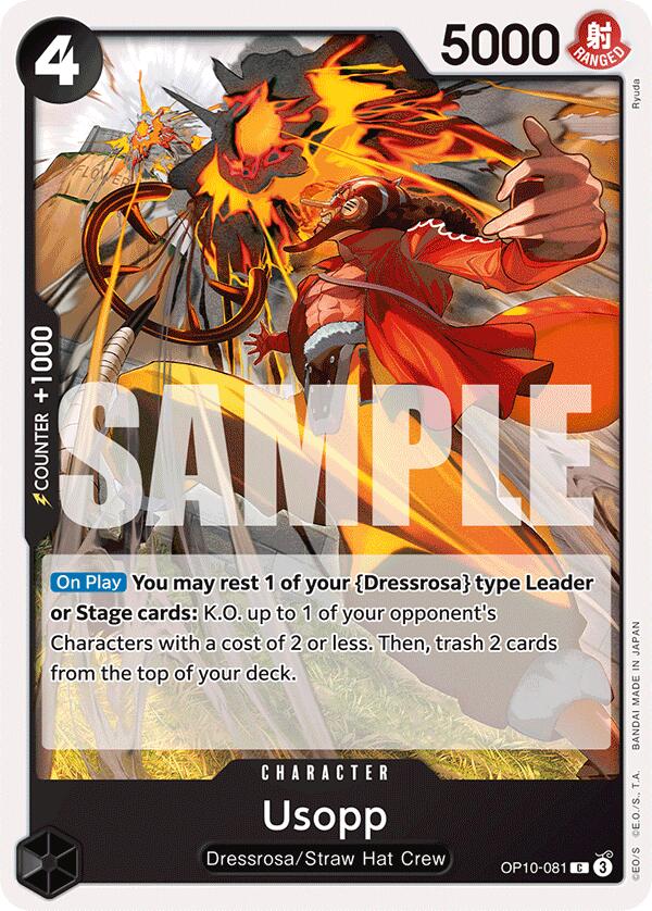 Usopp [Royal Blood] | Good Games North