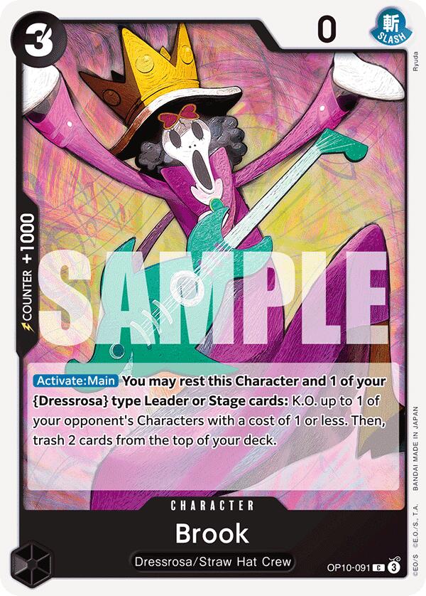 Brook (091) [Royal Blood] | Good Games North