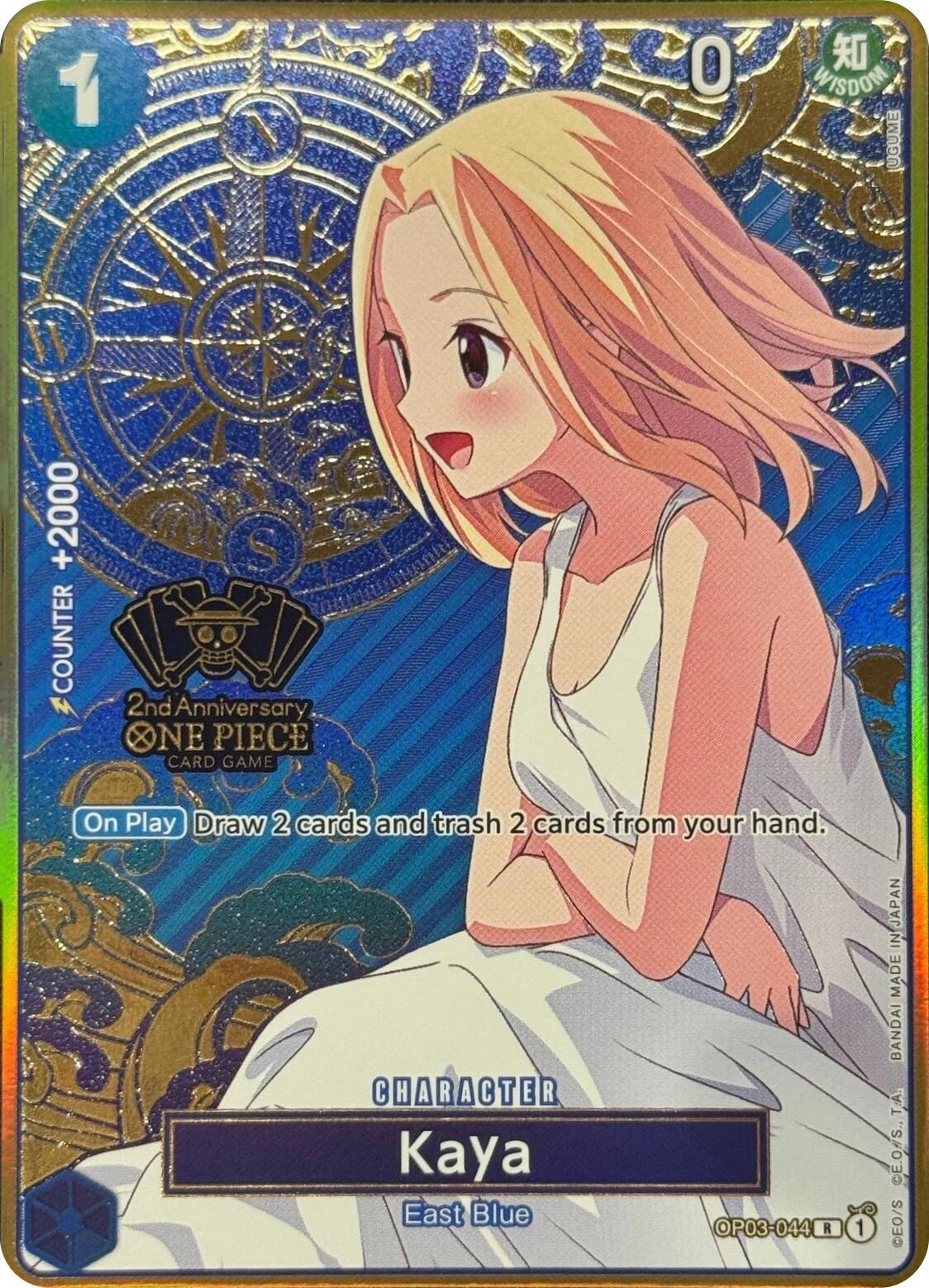 Kaya (Japanese Version 2nd Anniversary Set) [One Piece Promotion Cards] | Good Games North