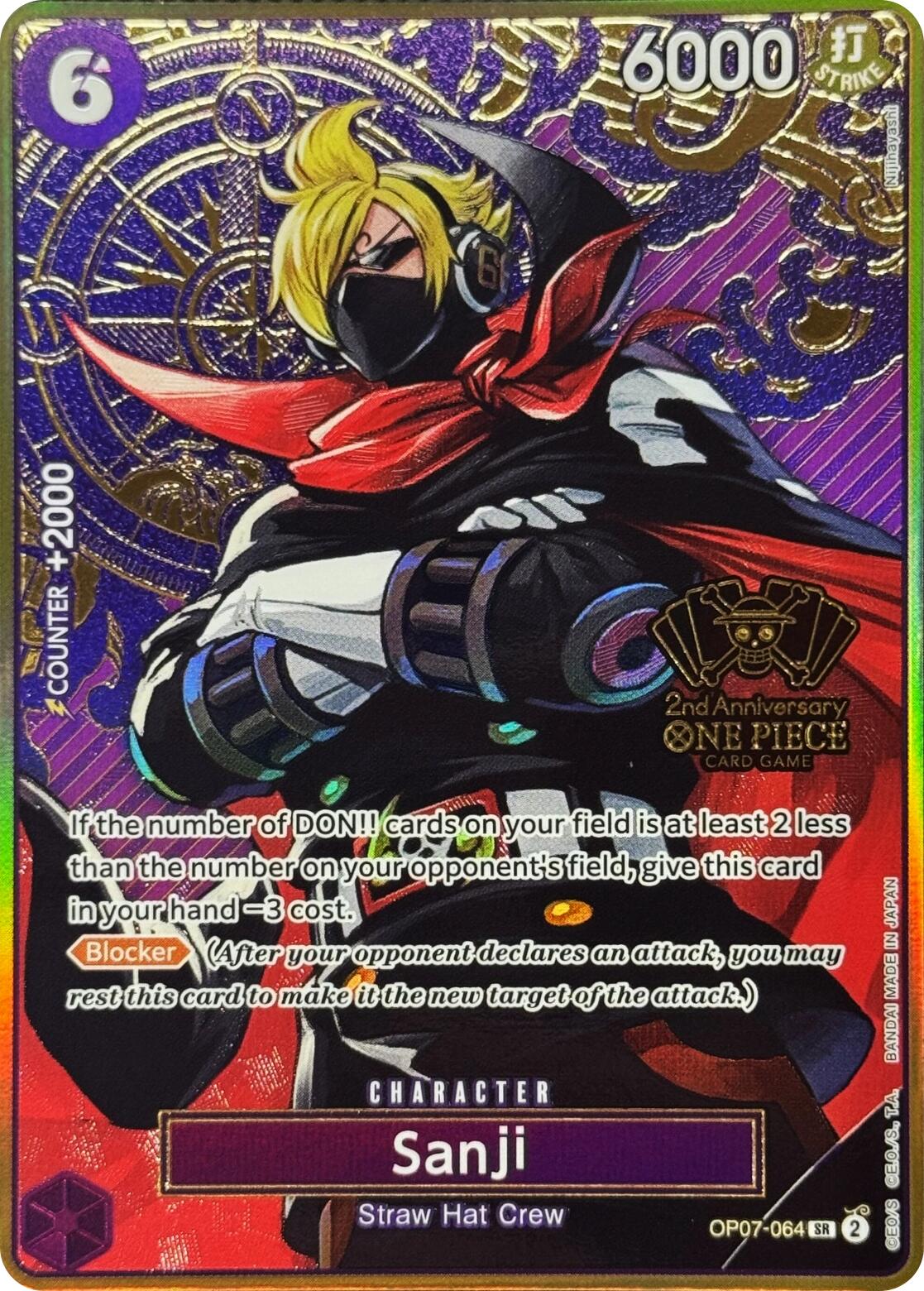 Sanji (Japanese Version 2nd Anniversary Set) [One Piece Promotion Cards] | Good Games North