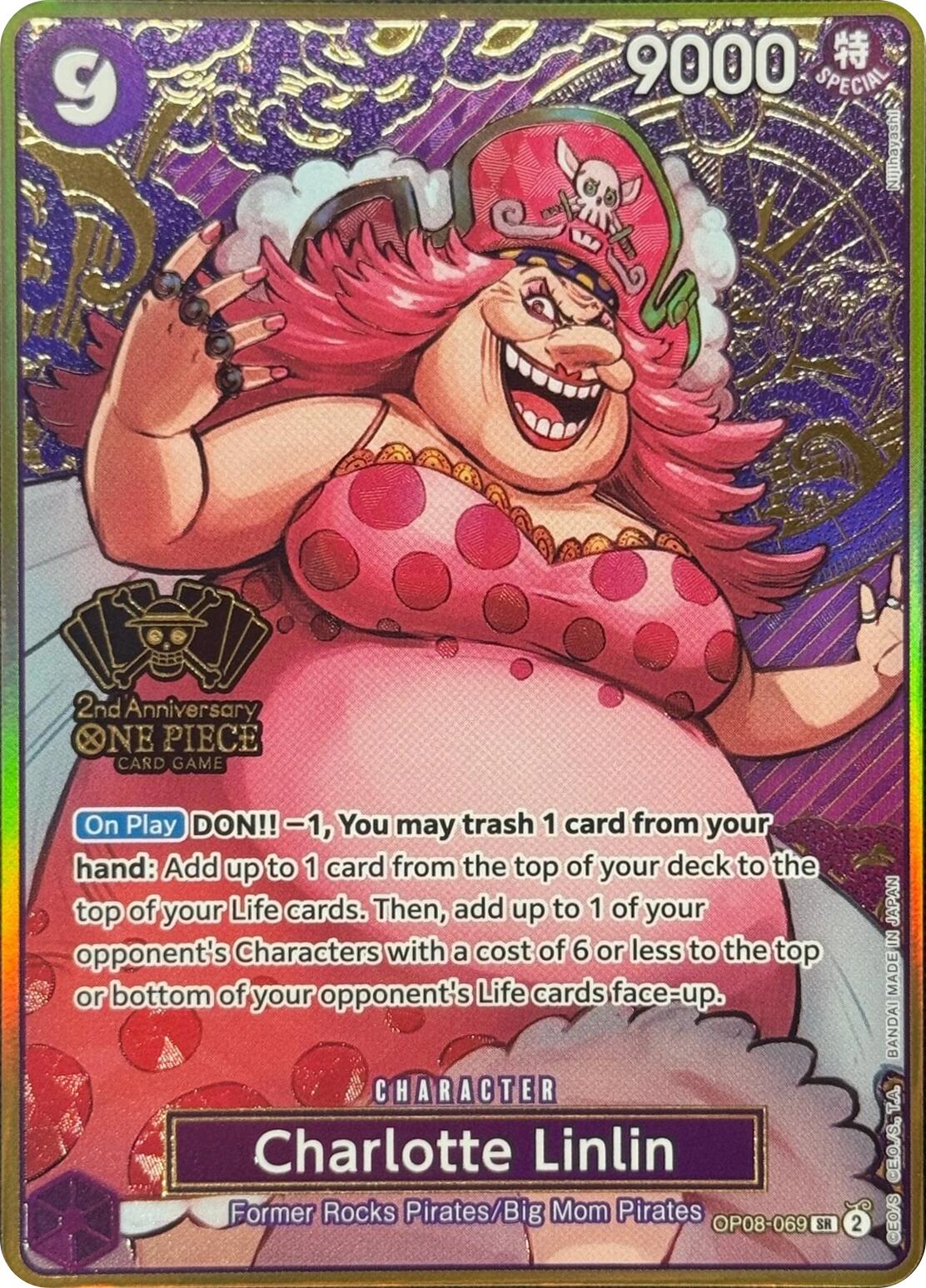 Charlotte Linlin (Japanese Version 2nd Anniversary Set) [One Piece Promotion Cards] | Good Games North