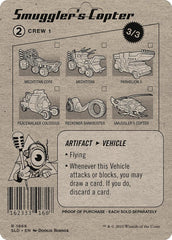 Smuggler's Copter [Secret Lair Drop Series] | Good Games North