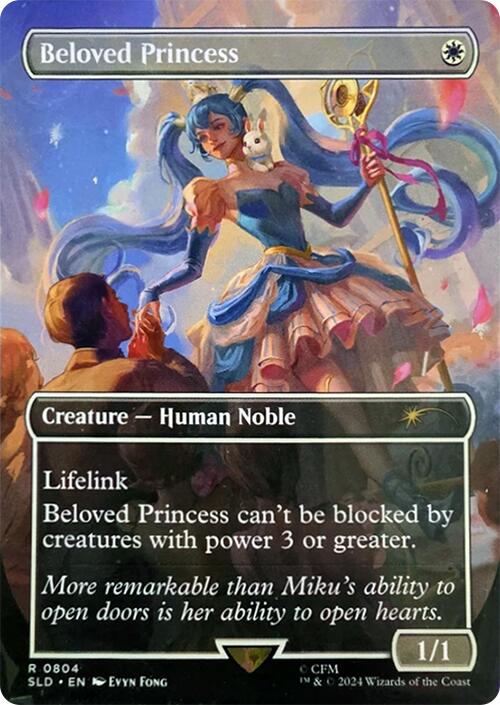 Beloved Princess [Secret Lair Drop Series] | Good Games North