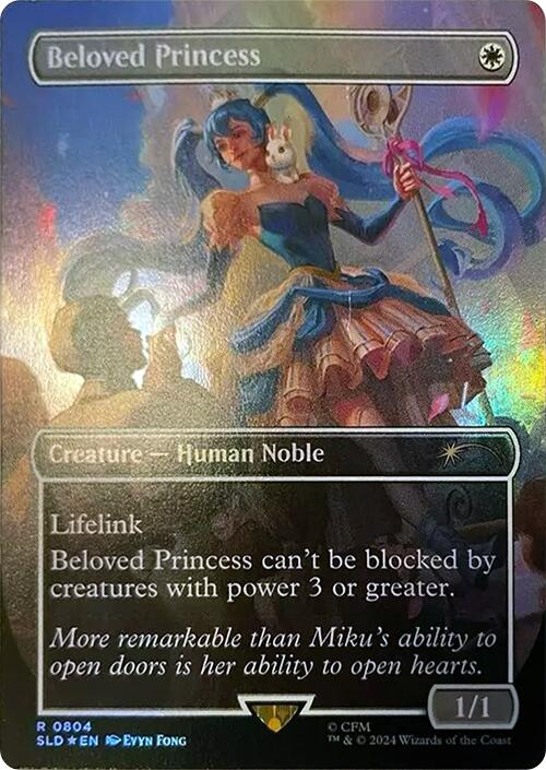 Beloved Princess (Rainbow Foil) [Secret Lair Drop Series] | Good Games North