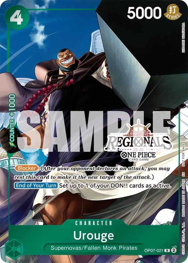 Urouge (Offline Regional Participation Pack 2025 Vol.1) [One Piece Promotion Cards] | Good Games North