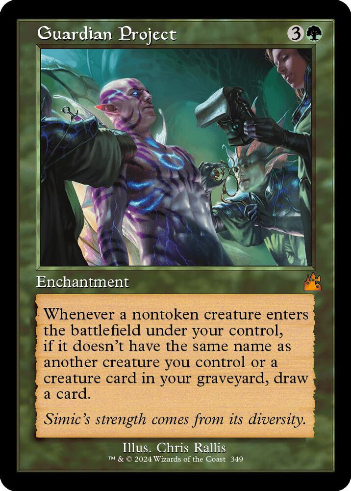 Guardian Project Retro Frame (Ravnica Remastered)  | Good Games North