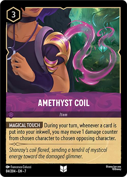 Amethyst Coil (84/204) [Archazia's Island] | Good Games North