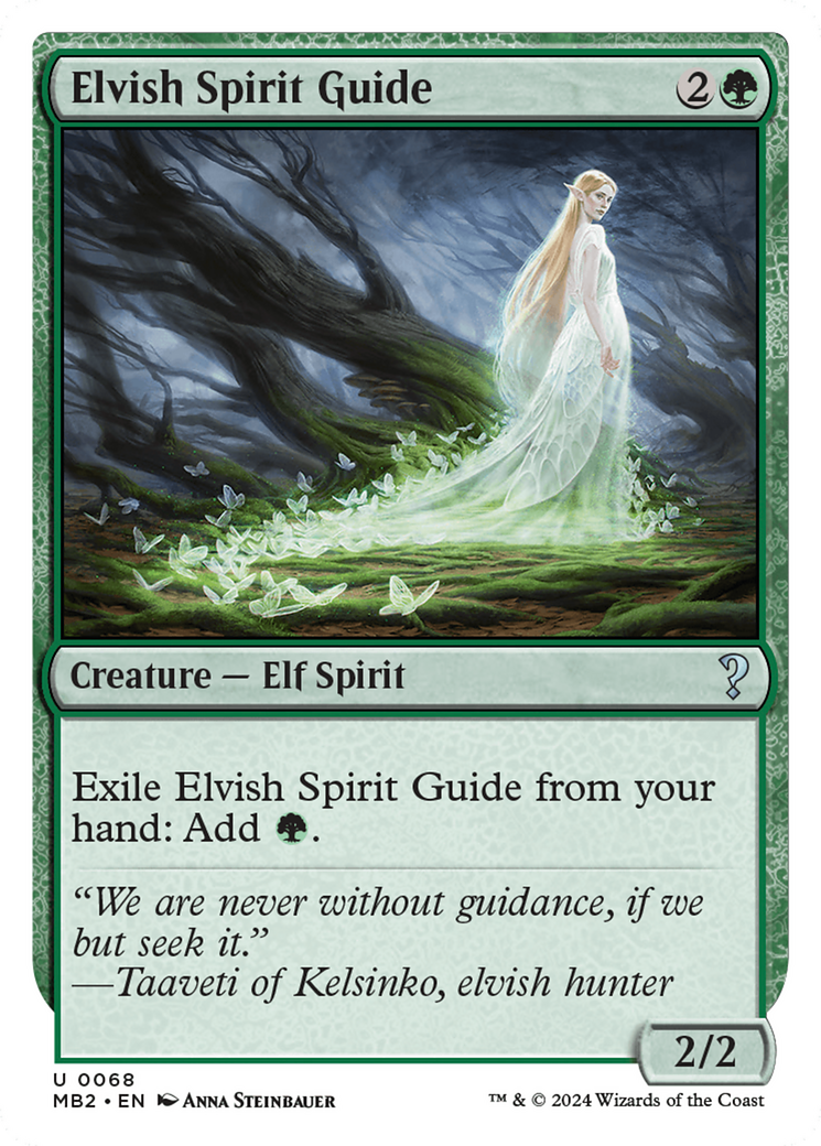 Elvish Spirit Guide (Future Sight) [Mystery Booster 2] | Good Games North